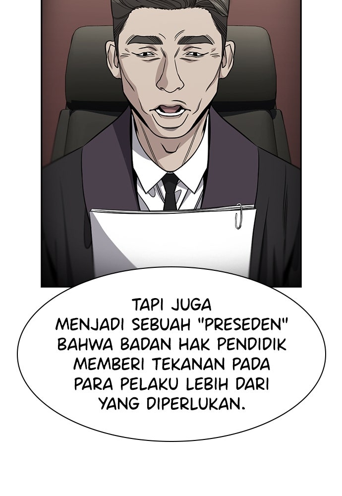 Read The Real Lesson ID Manga Online