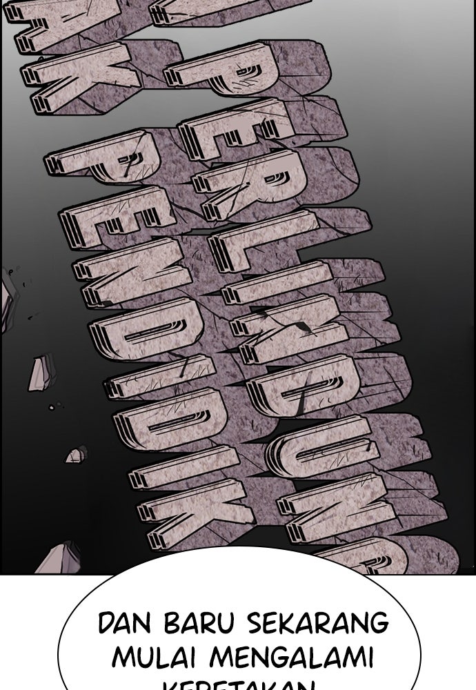 Read The Real Lesson ID Manga Online