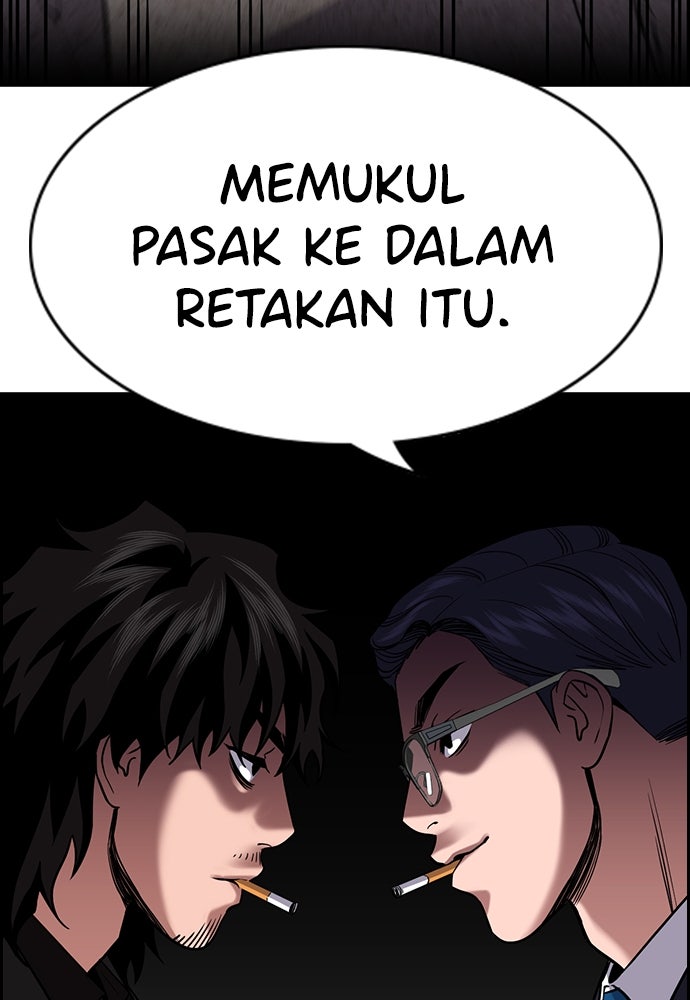 Read The Real Lesson ID Manga Online