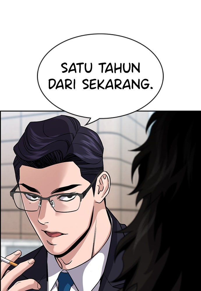 Read The Real Lesson ID Manga Online