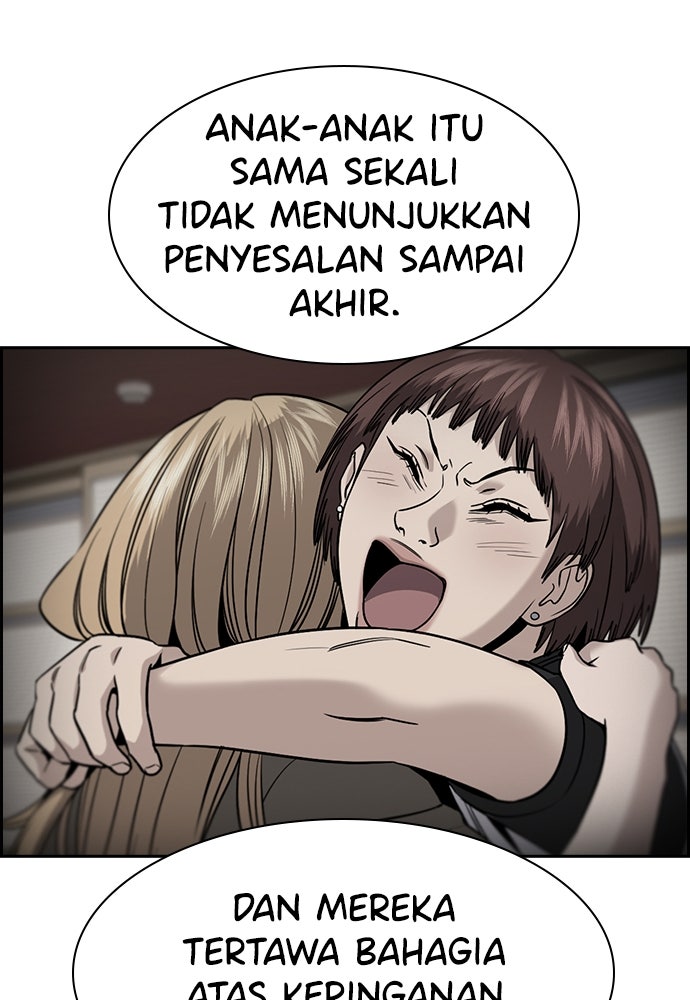 Read The Real Lesson ID Manga Online