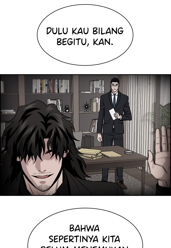 Read The Real Lesson ID Manga Online