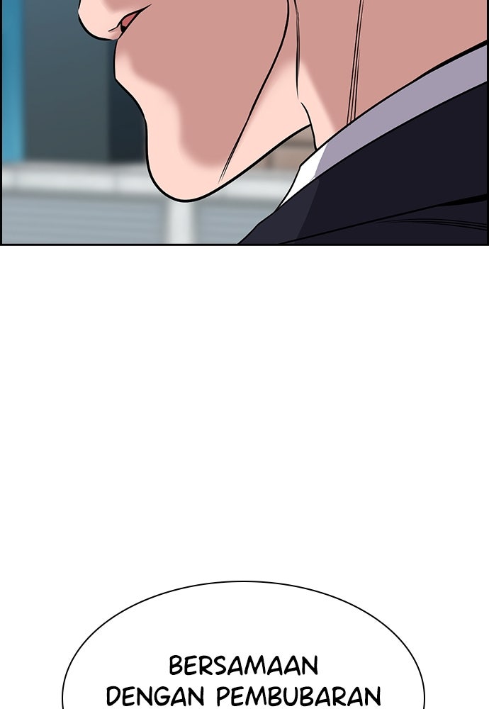 Read The Real Lesson ID Manga Online