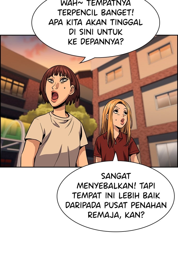 Read The Real Lesson ID Manga Online