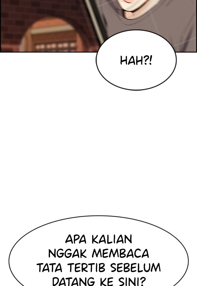 Read The Real Lesson ID Manga Online