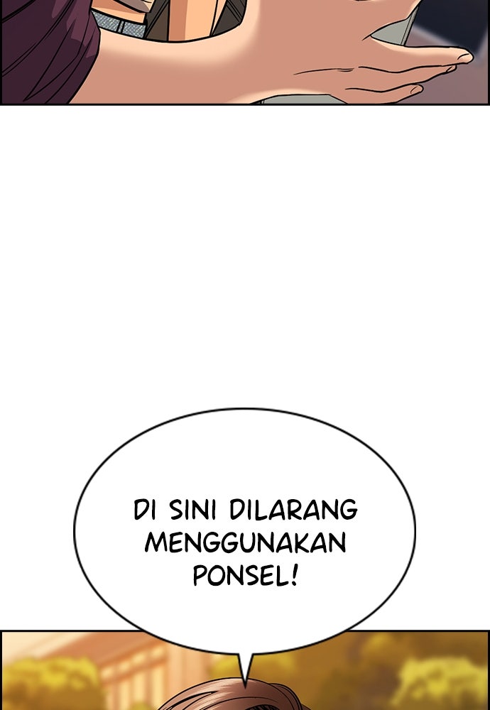 Read The Real Lesson ID Manga Online