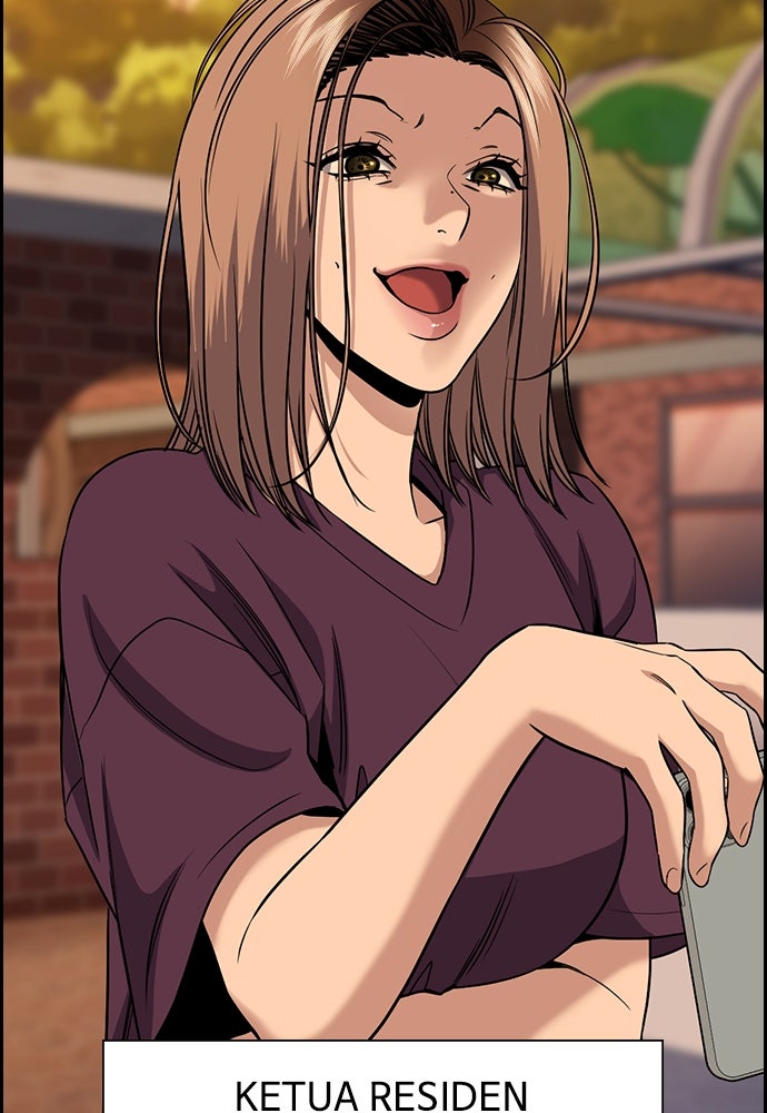 Read The Real Lesson ID Manga Online