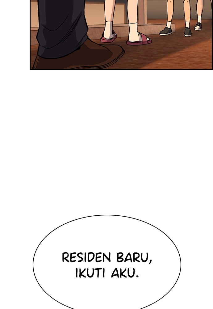 Read The Real Lesson ID Manga Online