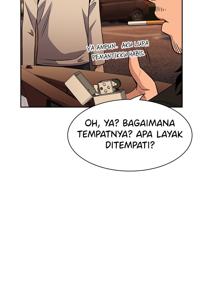 Read The Real Lesson ID Manga Online