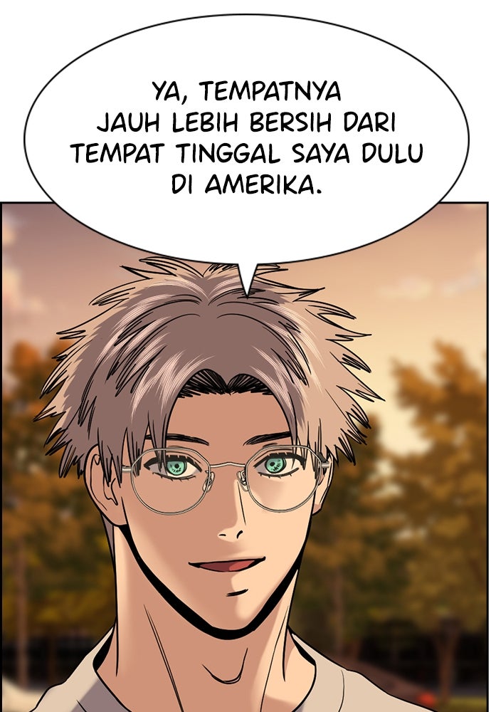 Read The Real Lesson ID Manga Online