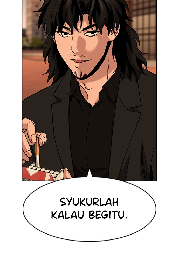 Read The Real Lesson ID Manga Online