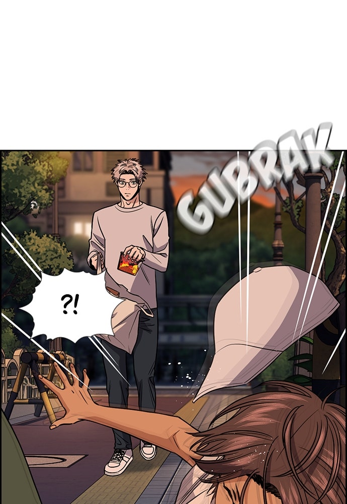 Read The Real Lesson ID Manga Online