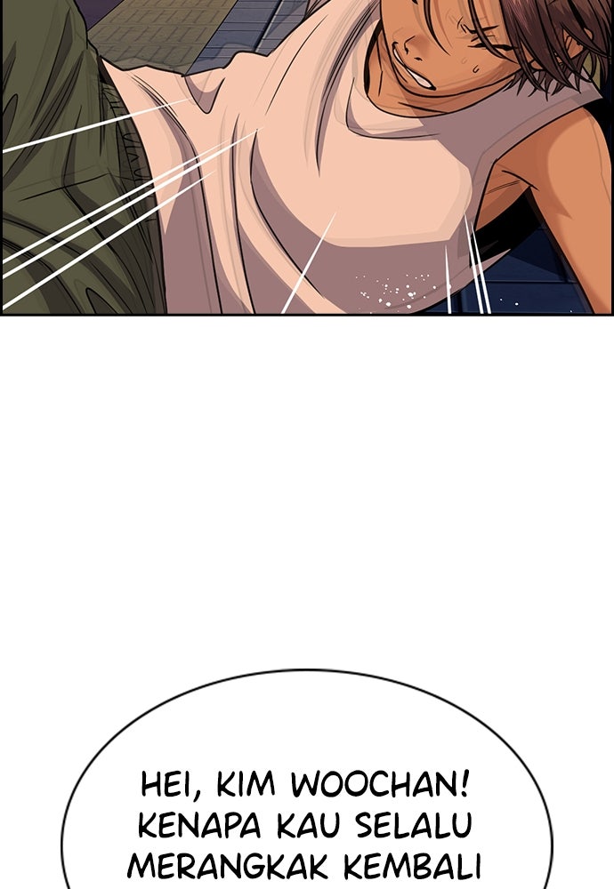 Read The Real Lesson ID Manga Online