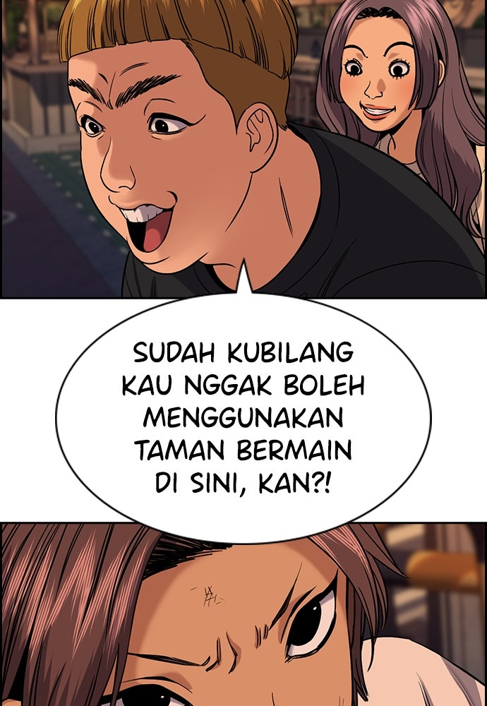 Read The Real Lesson ID Manga Online