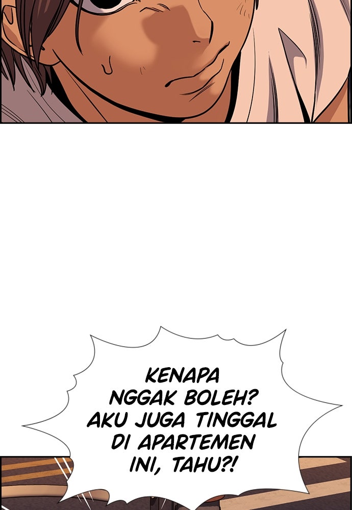 Read The Real Lesson ID Manga Online