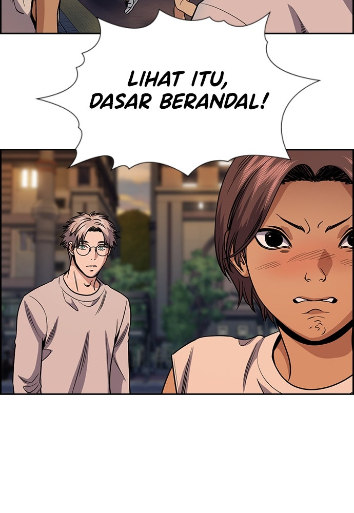 Read The Real Lesson ID Manga Online