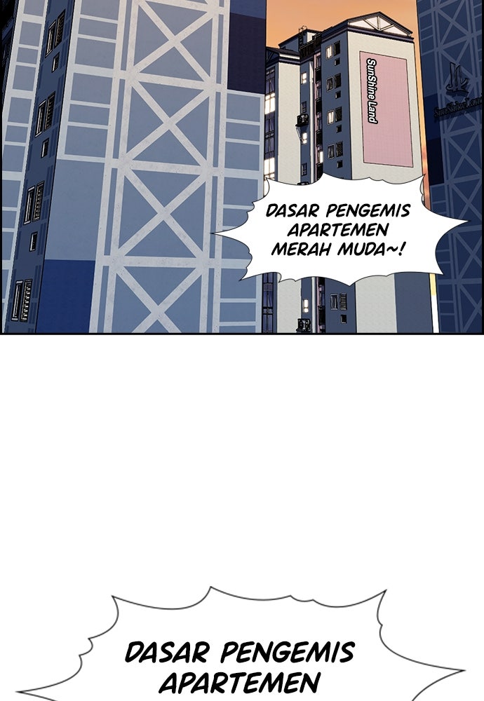 Read The Real Lesson ID Manga Online