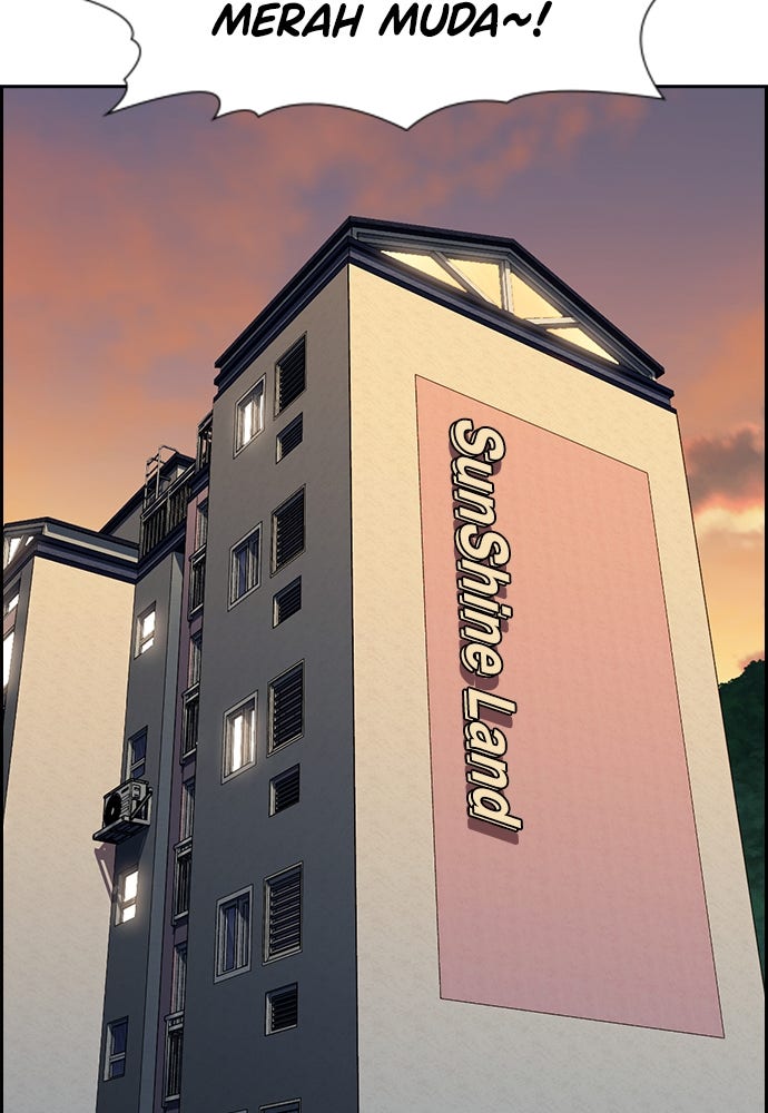 Read The Real Lesson ID Manga Online