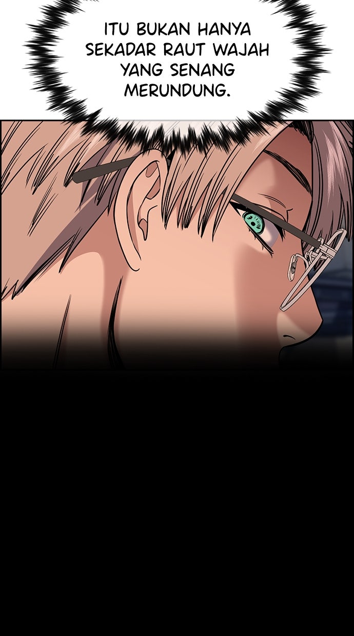 Read The Real Lesson ID Manga Online