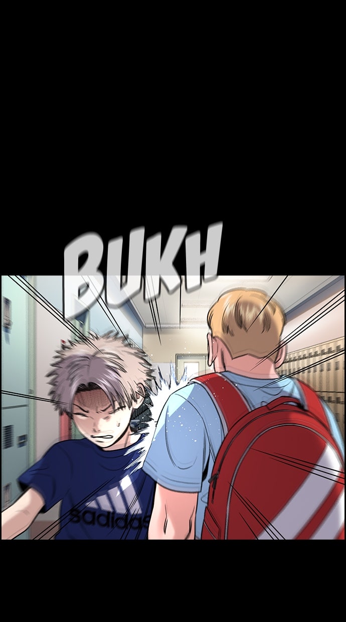 Read The Real Lesson ID Manga Online