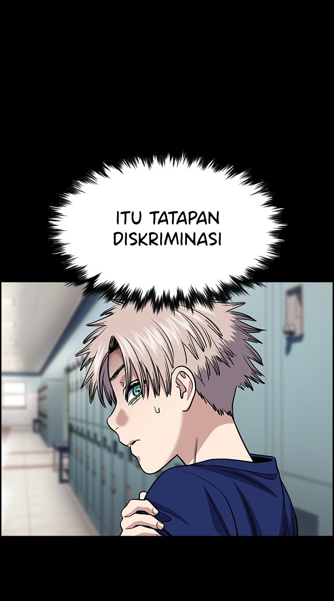 Read The Real Lesson ID Manga Online