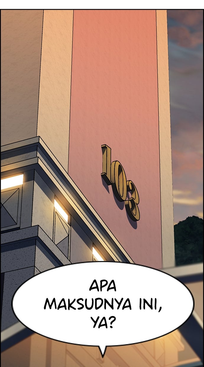 Read The Real Lesson ID Manga Online