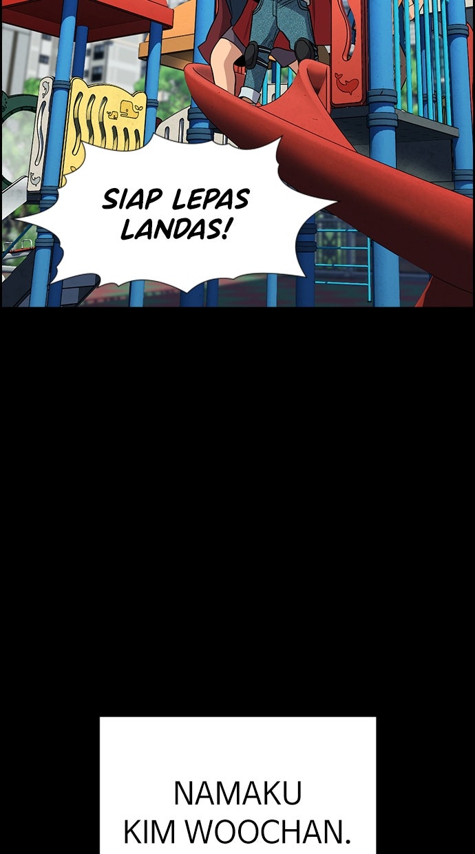 Read The Real Lesson ID Manga Online