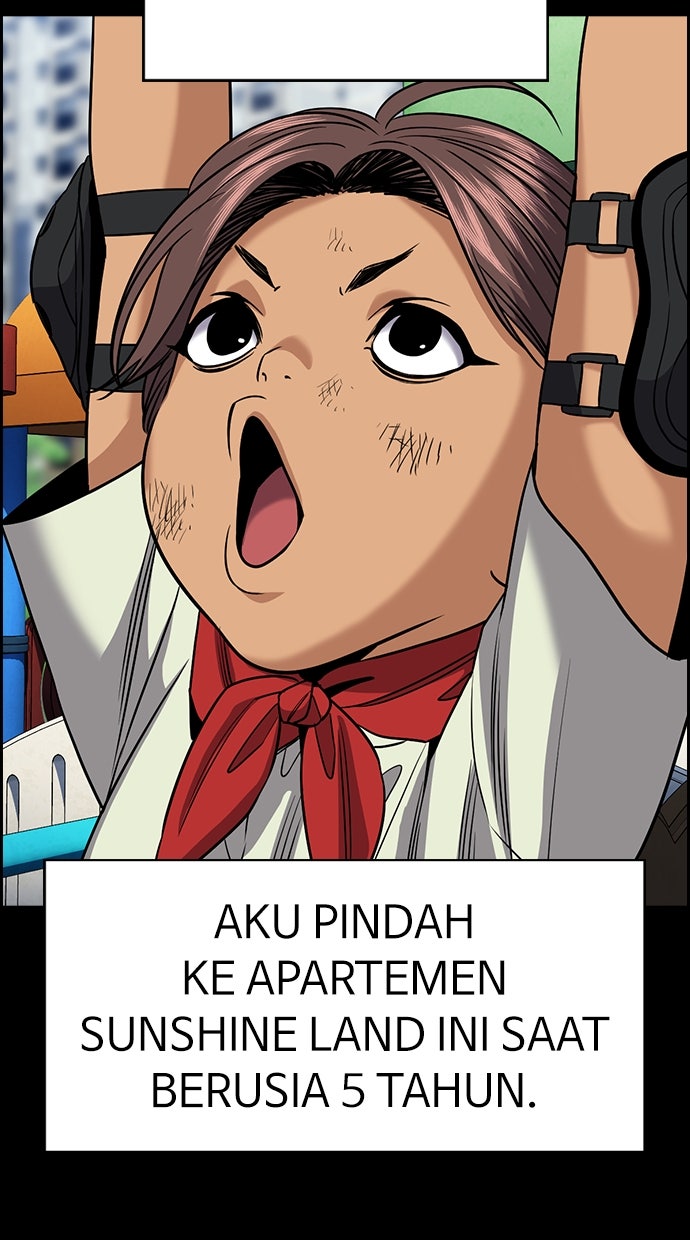 Read The Real Lesson ID Manga Online