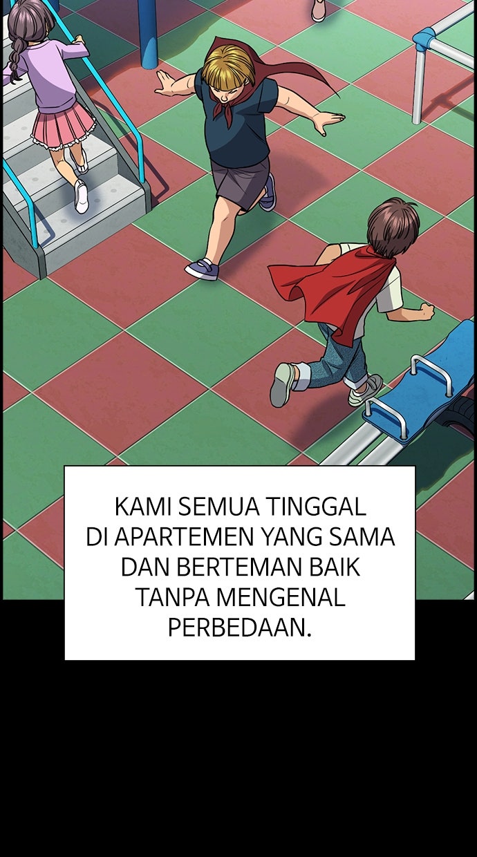 Read The Real Lesson ID Manga Online