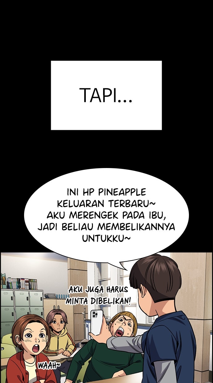 Read The Real Lesson ID Manga Online