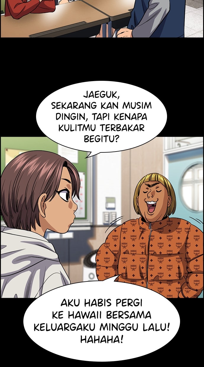 Read The Real Lesson ID Manga Online