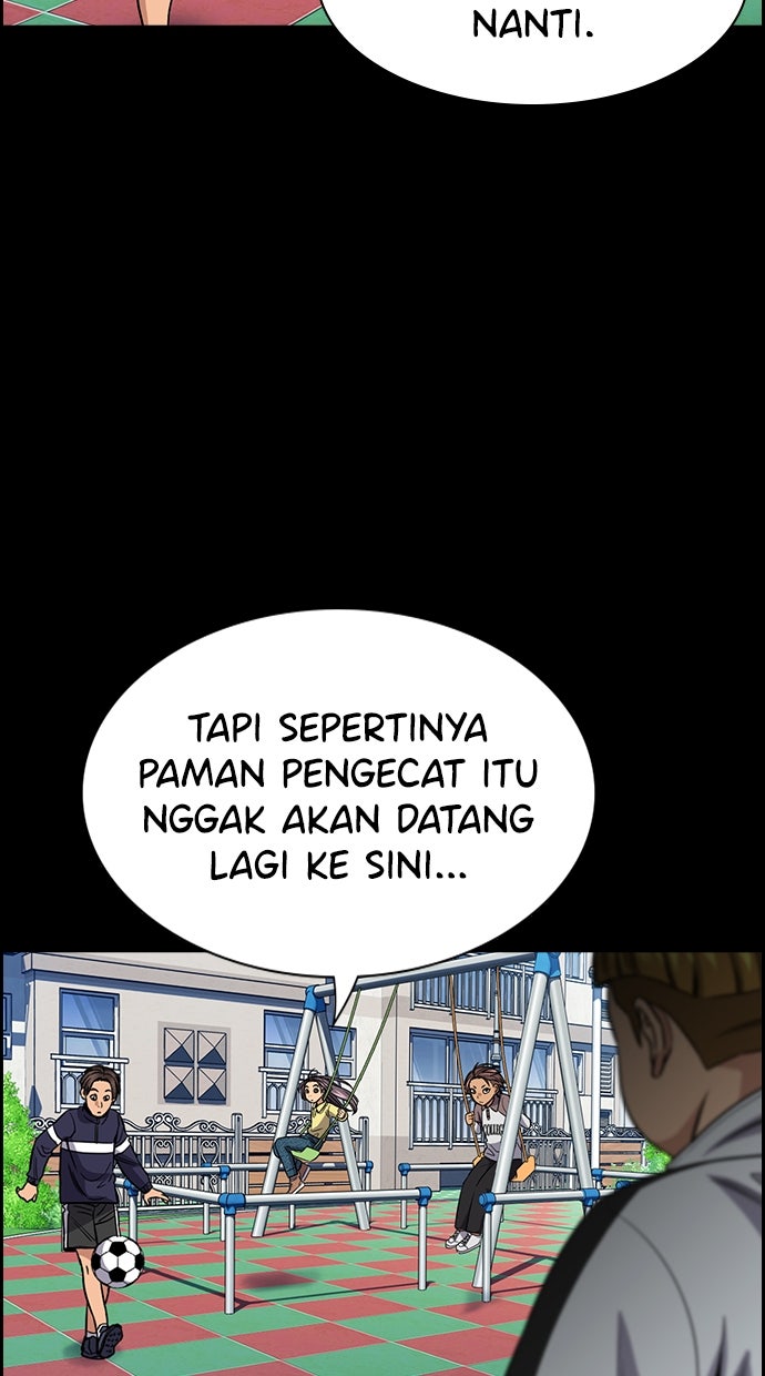 Read The Real Lesson ID Manga Online