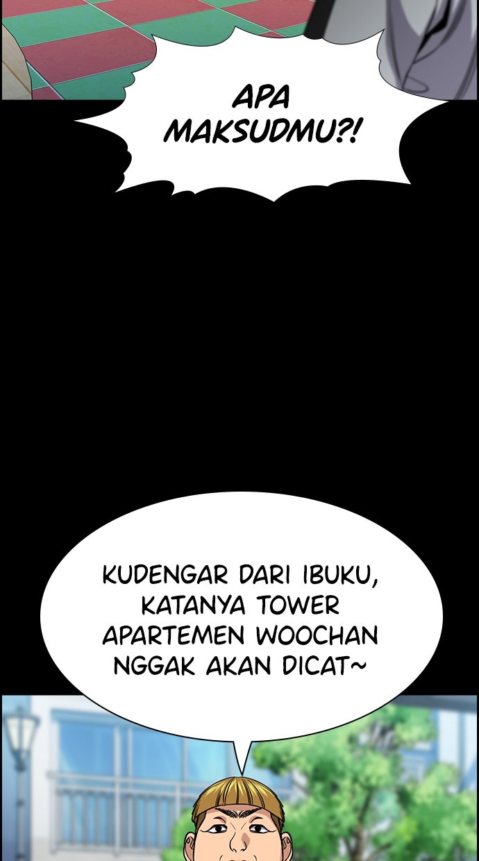 Read The Real Lesson ID Manga Online