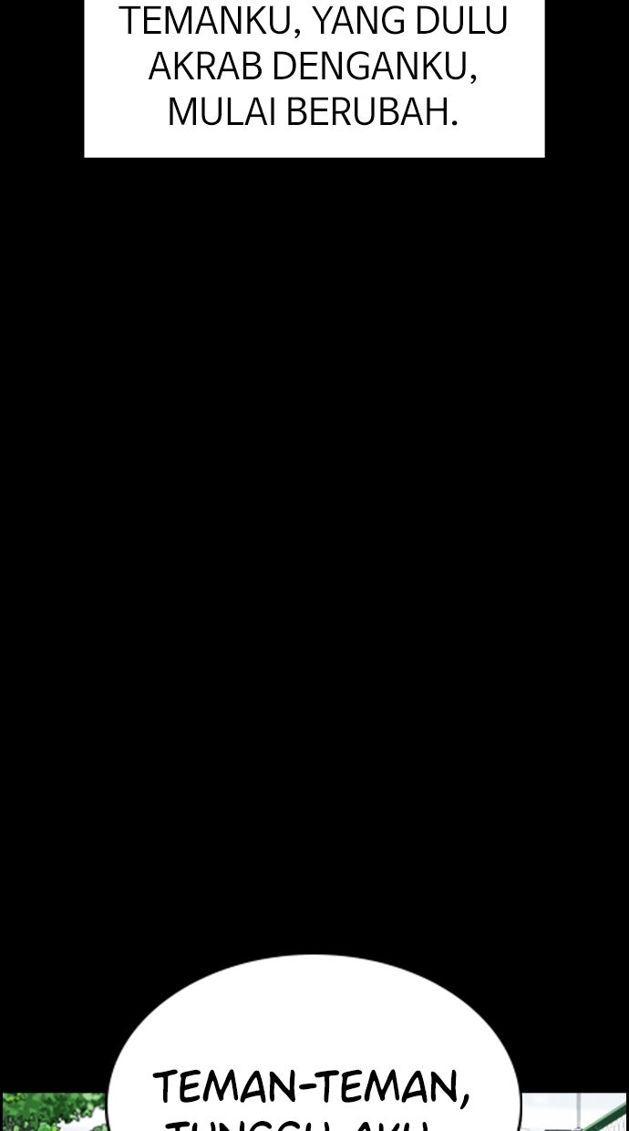 Read The Real Lesson ID Manga Online