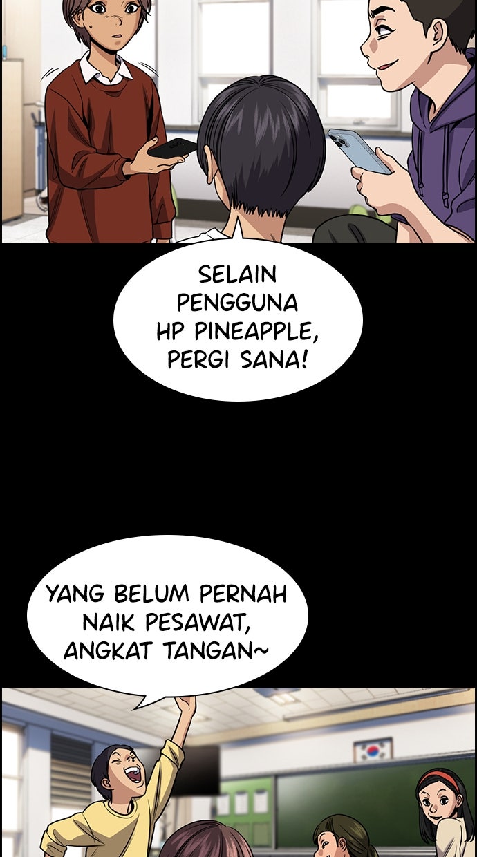 Read The Real Lesson ID Manga Online