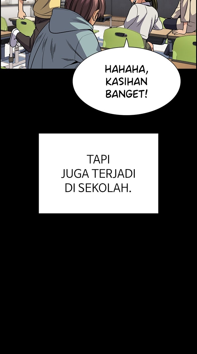 Read The Real Lesson ID Manga Online