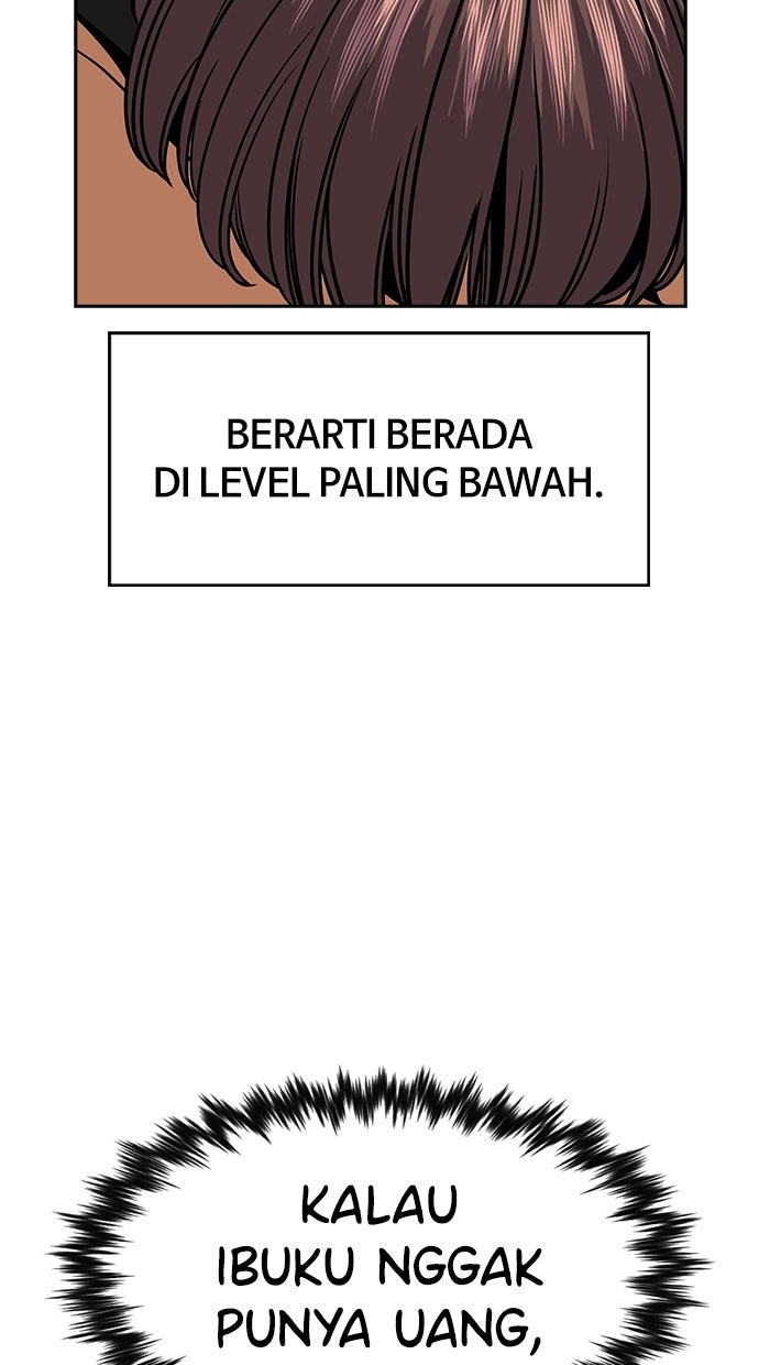 Read The Real Lesson ID Manga Online