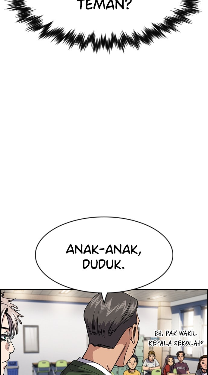 Read The Real Lesson ID Manga Online