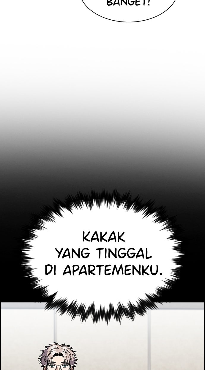 Read The Real Lesson ID Manga Online