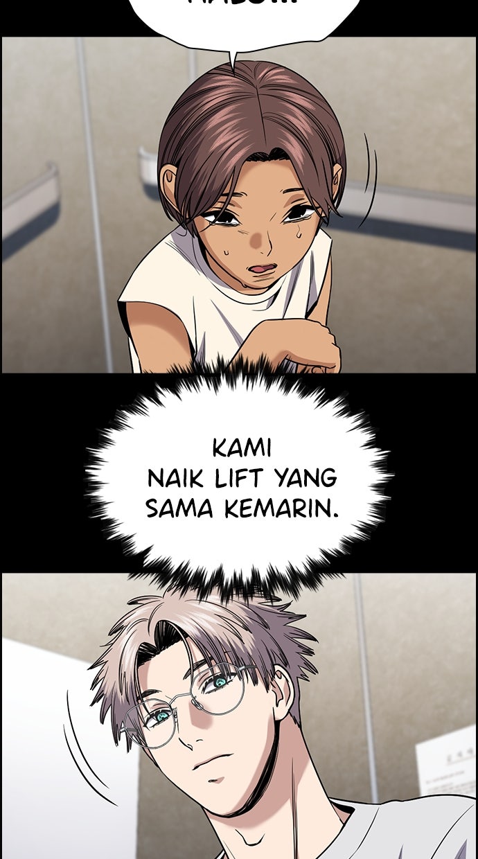 Read The Real Lesson ID Manga Online