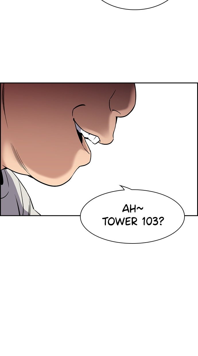 Read The Real Lesson ID Manga Online