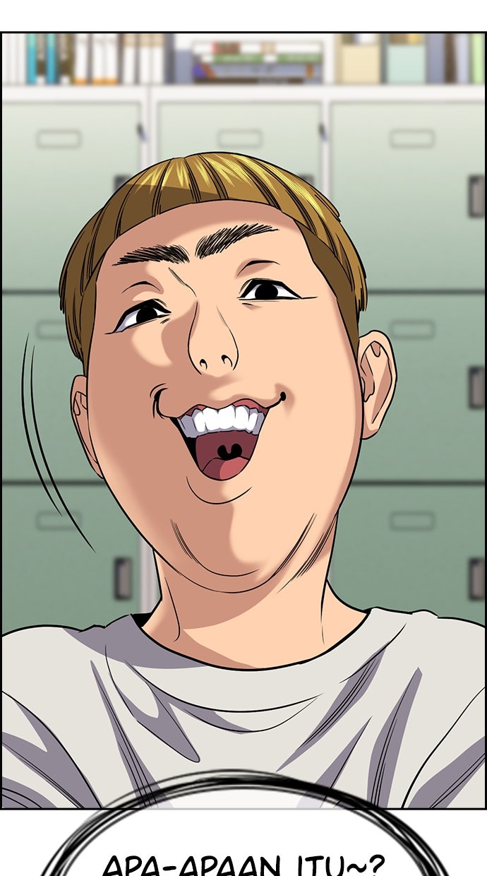 Read The Real Lesson ID Manga Online