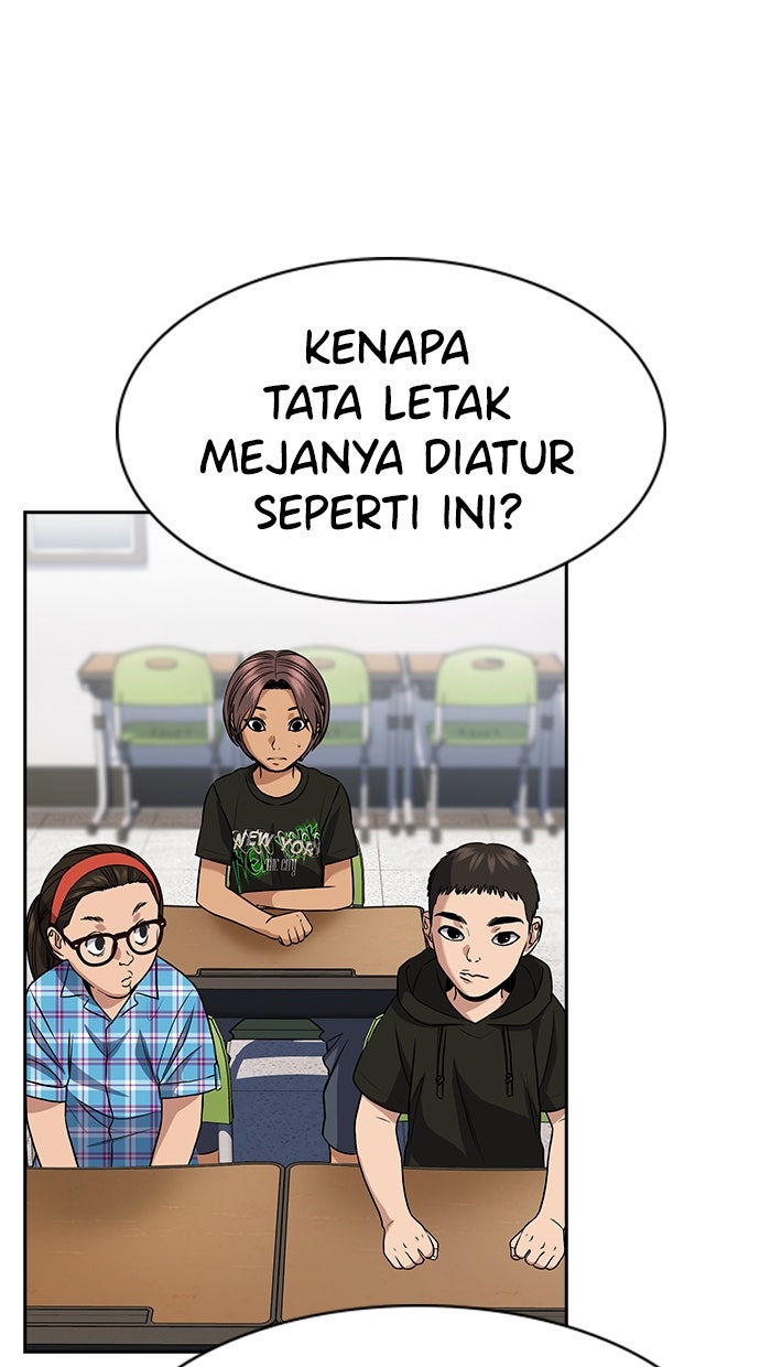 Read The Real Lesson ID Manga Online