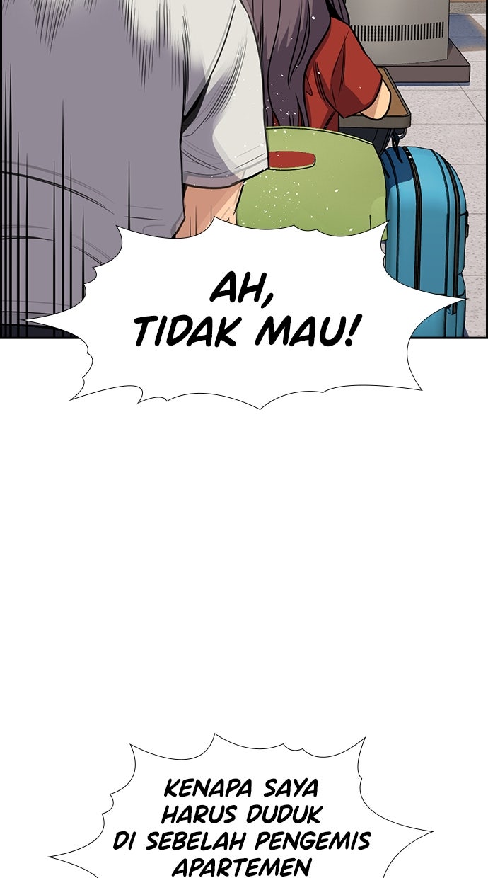 Read The Real Lesson ID Manga Online