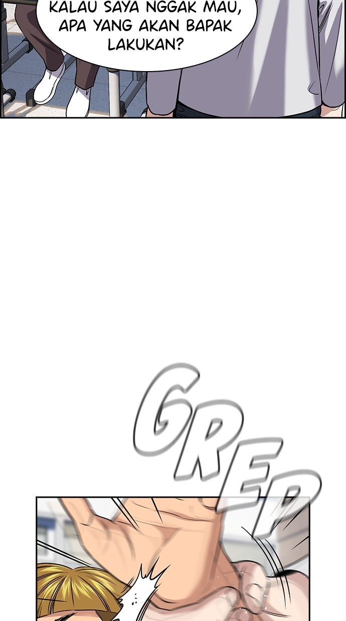 Read The Real Lesson ID Manga Online