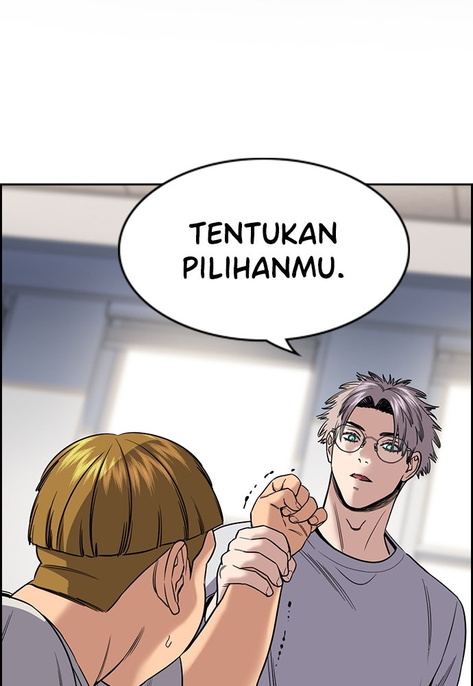 Read The Real Lesson ID Manga Online