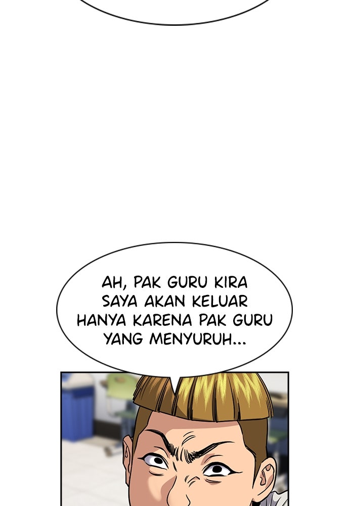 Read The Real Lesson ID Manga Online