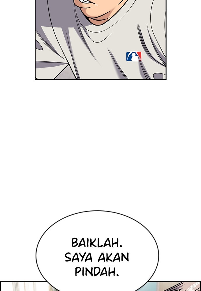 Read The Real Lesson ID Manga Online