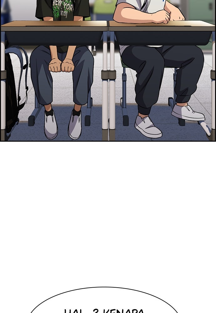 Read The Real Lesson ID Manga Online