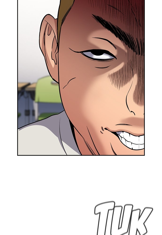 Read The Real Lesson ID Manga Online